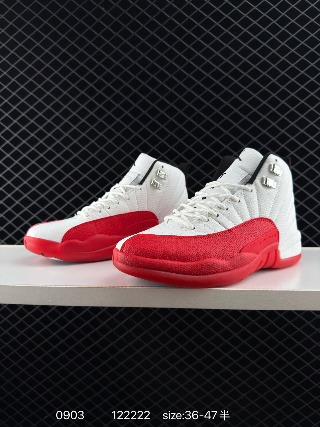 Air Jordan 12 Retro “Phantom”